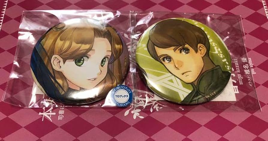 Amazon | 本好きの下剋上 トレボくじ 缶バッジ フィリーネ